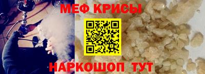 PSILOCYBIN Тверь