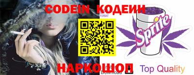 PSILOCYBIN Тверь