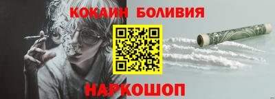 мефедрон мука Тара