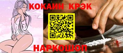 PSILOCYBIN Тверь