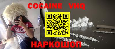 таблы Татарск
