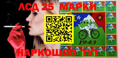 PSILOCYBIN Тверь