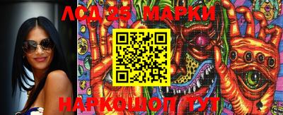 PSILOCYBIN Тверь
