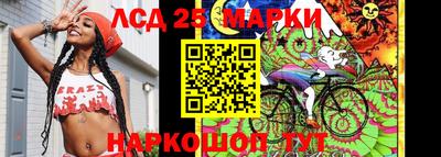 таблы Татарск