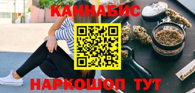 PSILOCYBIN Тверь