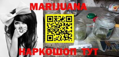 мефедрон мука Тара