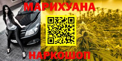 мефедрон мука Тара