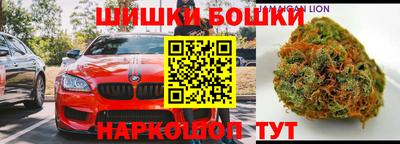 мефедрон мука Тара