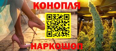 таблы Татарск
