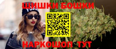 таблы Татарск