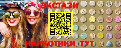 мефедрон мука Тара