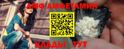 мефедрон мука Тара