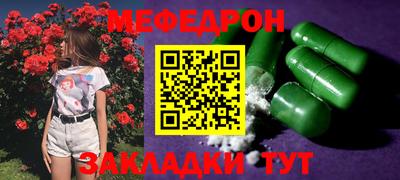 PSILOCYBIN Тверь